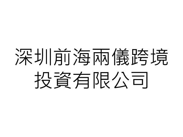 P-GBA (27)
