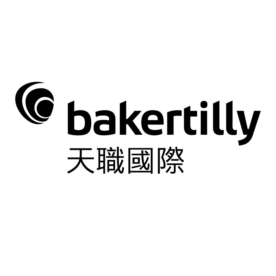 Baker Tilly Hong Kong