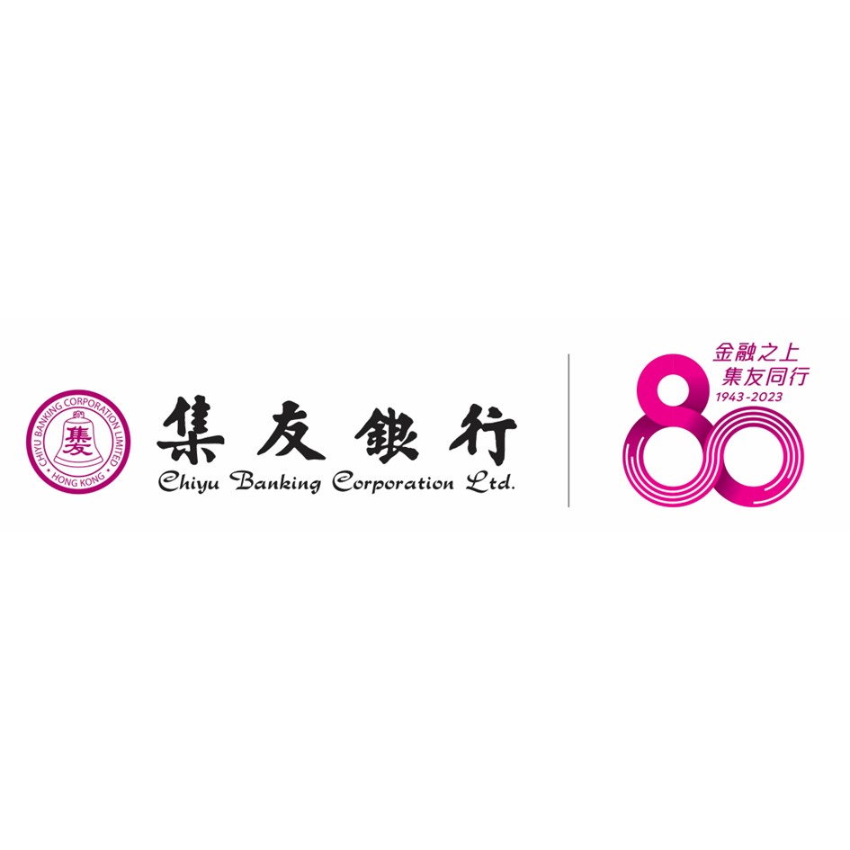 Chiyu Banking Corporation Limited