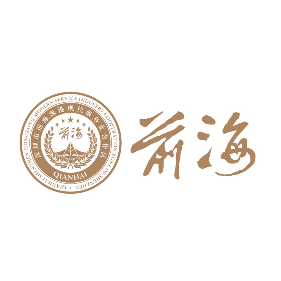 Qianhai International Liaison Services Ltd