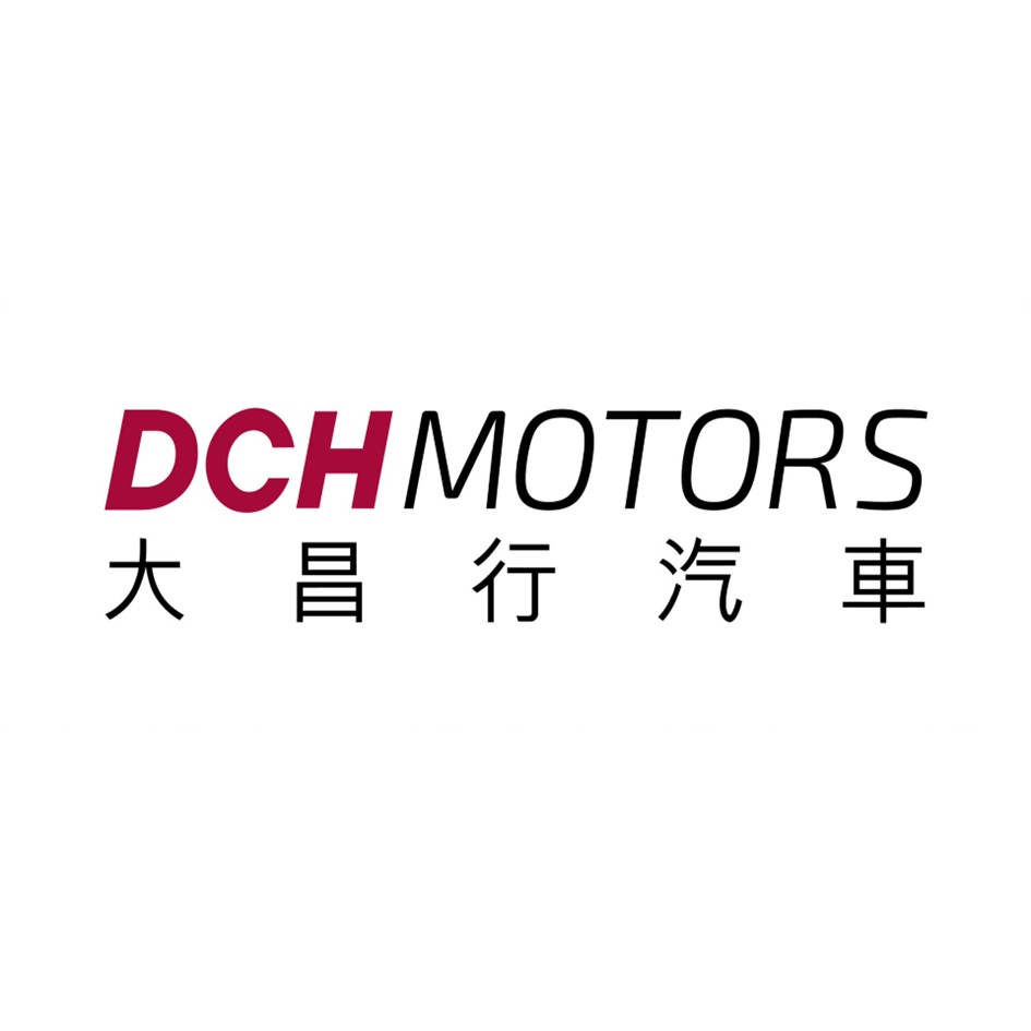 Dah Chong Hong (Motor Service Centre) Limited