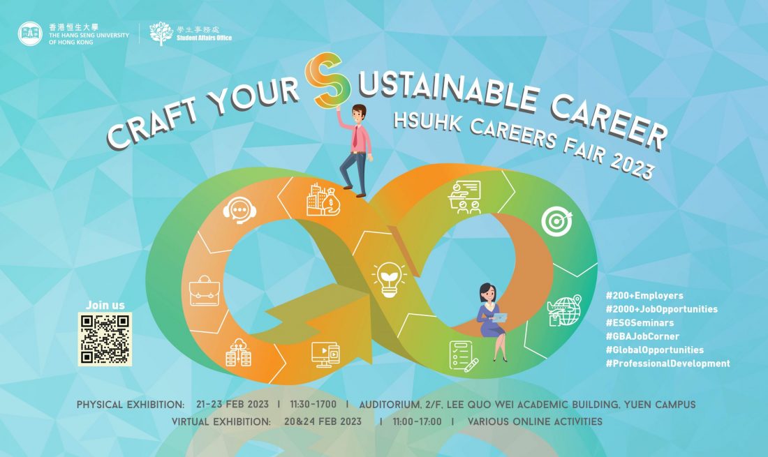 Careers Fair 2023 Banner_2800X4700mm_0202-1